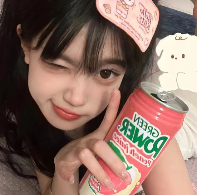 桃色控诉 在线观看